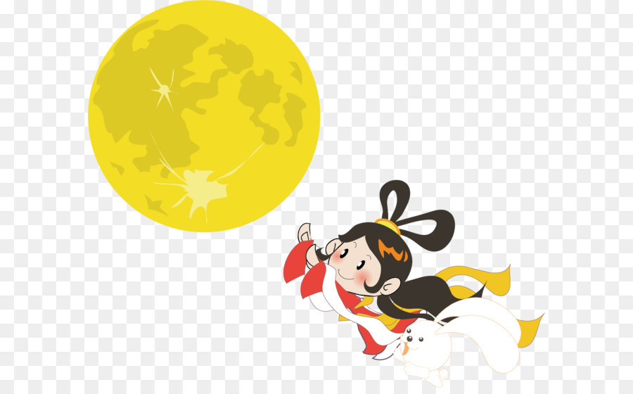 Bulan Dan Gadis，Kartun PNG