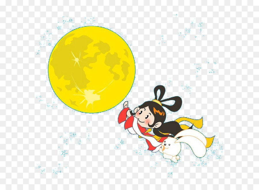 Bulan Dan Gadis，Kartun PNG