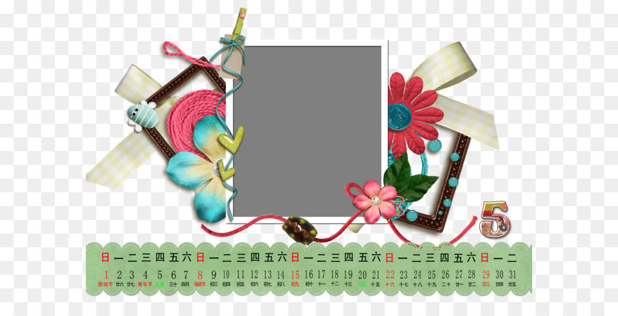 Template，Kalender PNG