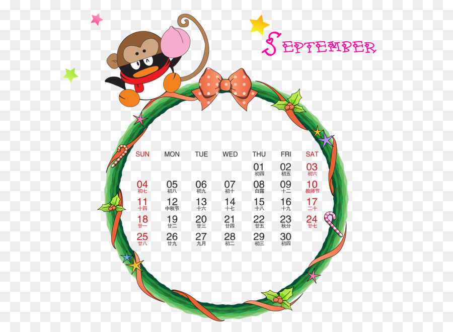 Kalender，Komputer Ikon PNG