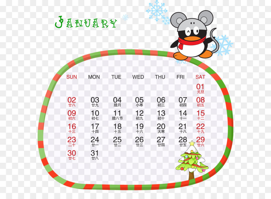 Kalender Januari，Mouse PNG