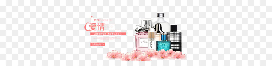 Botol Parfum，Parfum PNG