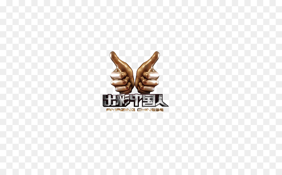 Cina，Logo PNG