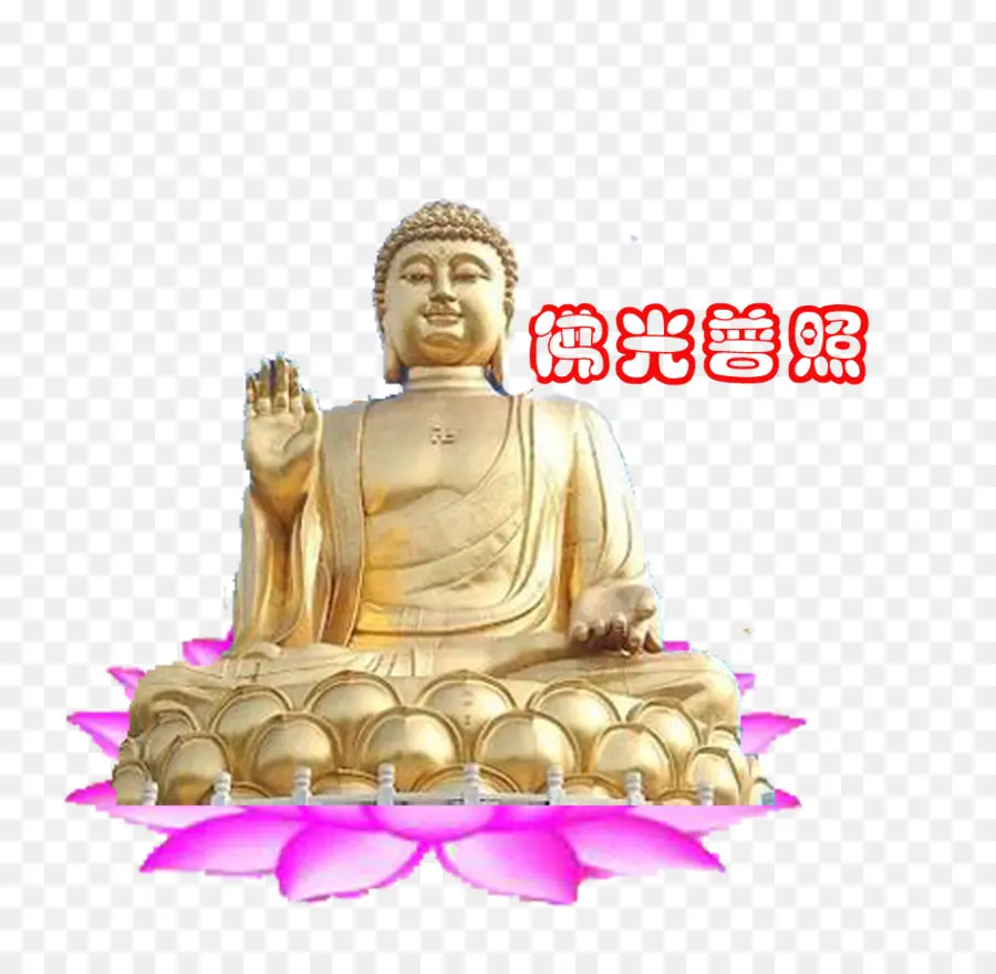 Buddha Emas，Sun Wukong PNG