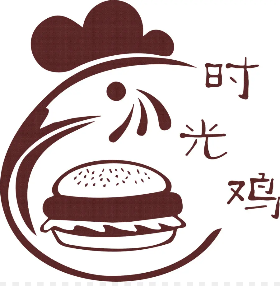 Logo Burgernya，Makanan PNG