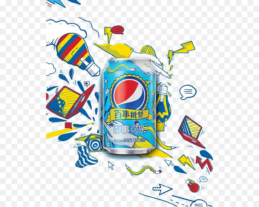 Pepsi Bisa，Soda PNG