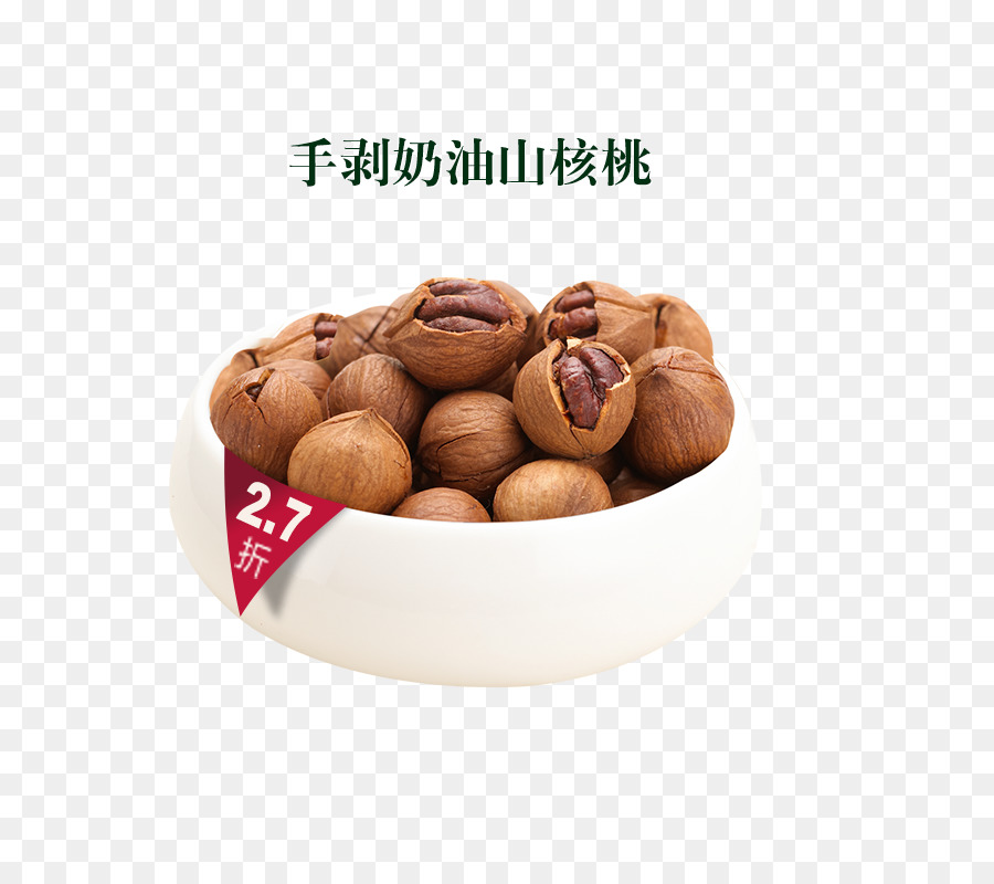 Praline，Krim PNG