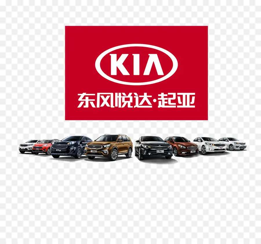 Mobil Kia，Kendaraan PNG