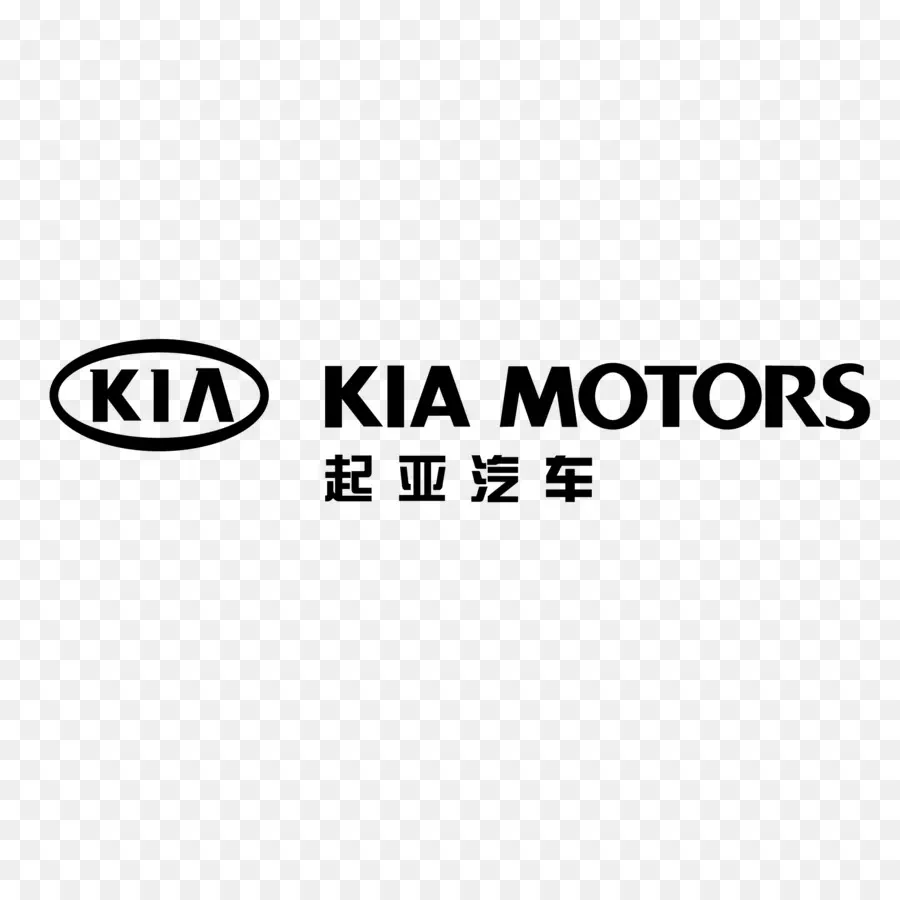 Kia，Kia Motors PNG