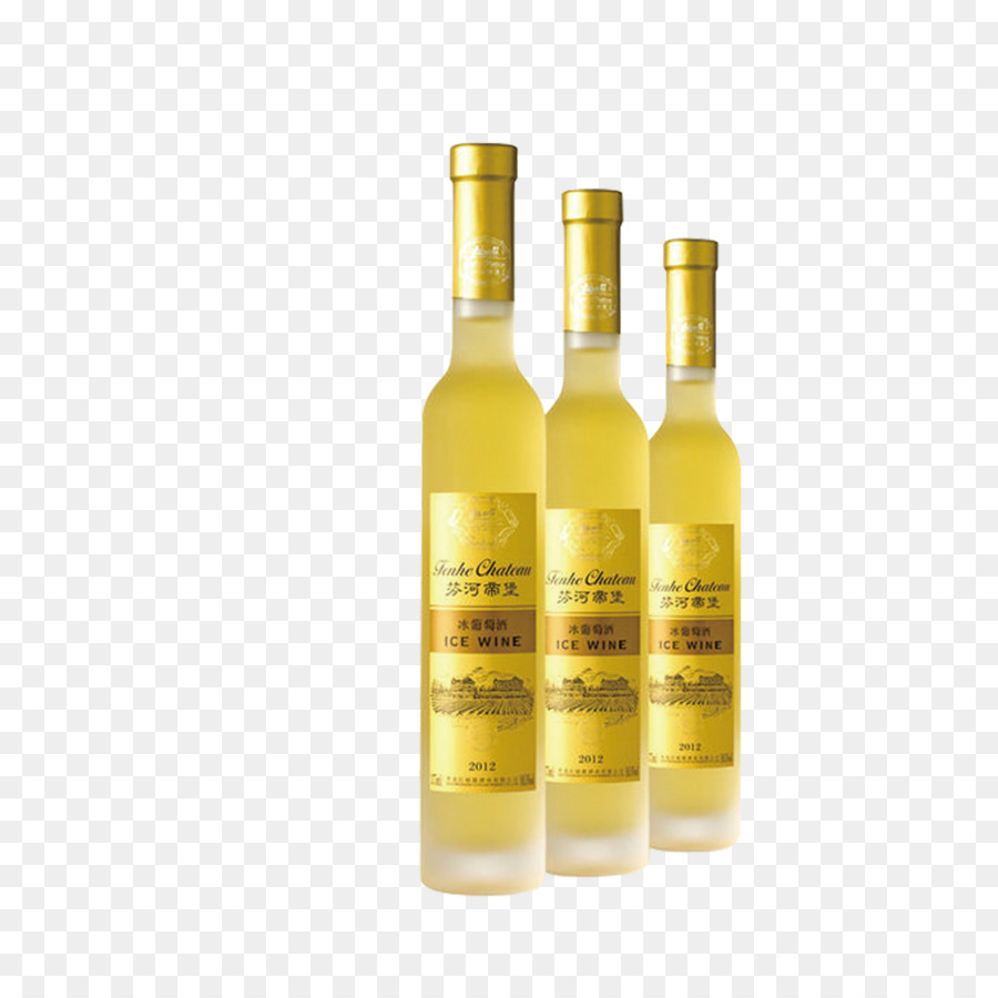 Botol Kuning，Minum PNG