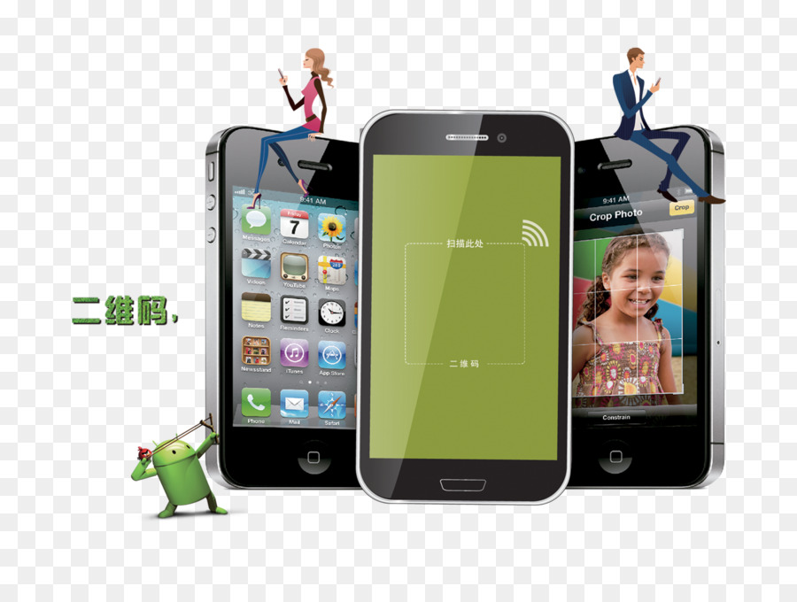 Wechat Wechat，Internet PNG