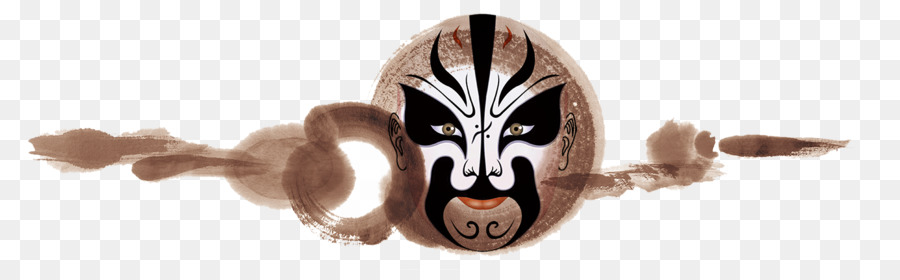 Masker，Menghadapi PNG