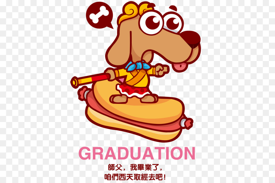 Hot Dog，Sosis PNG