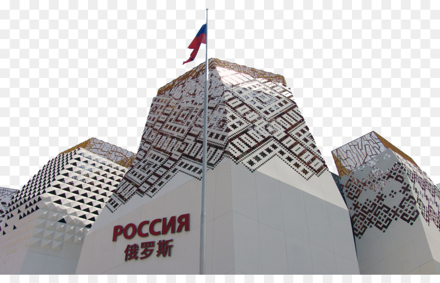 Sochi，Expo 2010 PNG