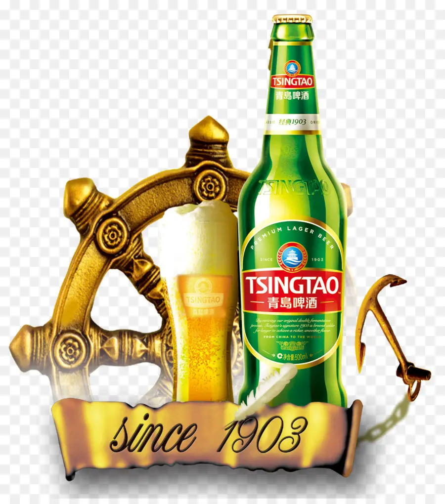 Bir Tsingtao，Botol PNG