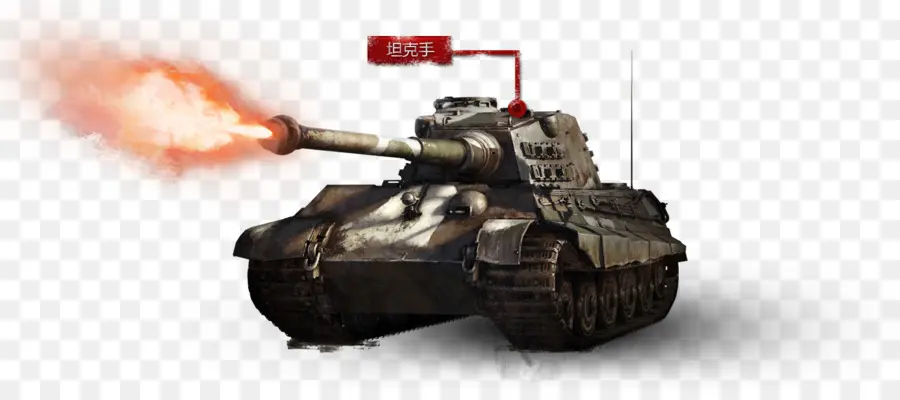 Guntur Perang，Dunia Tank PNG