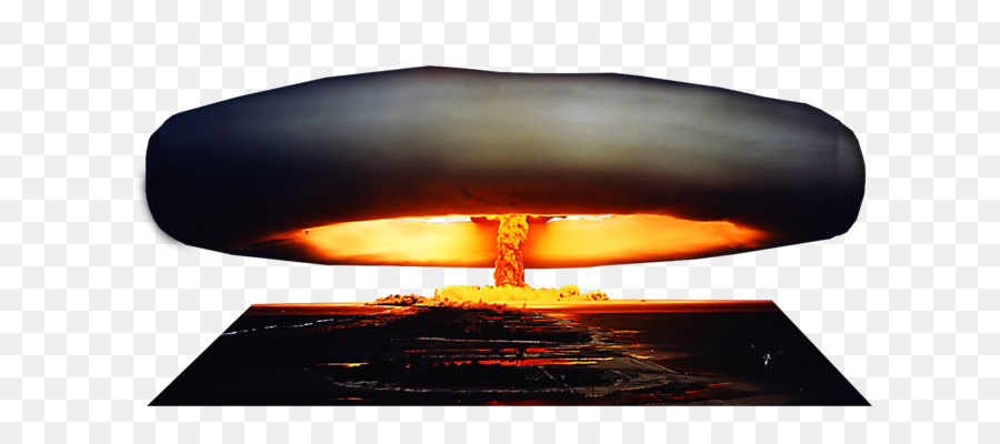 Bom Atom Hiroshima Dan Nagasaki，Pemboman Atom Hiroshima PNG