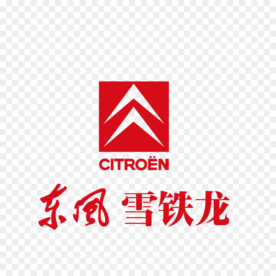 Logo Citroën，Mobil PNG