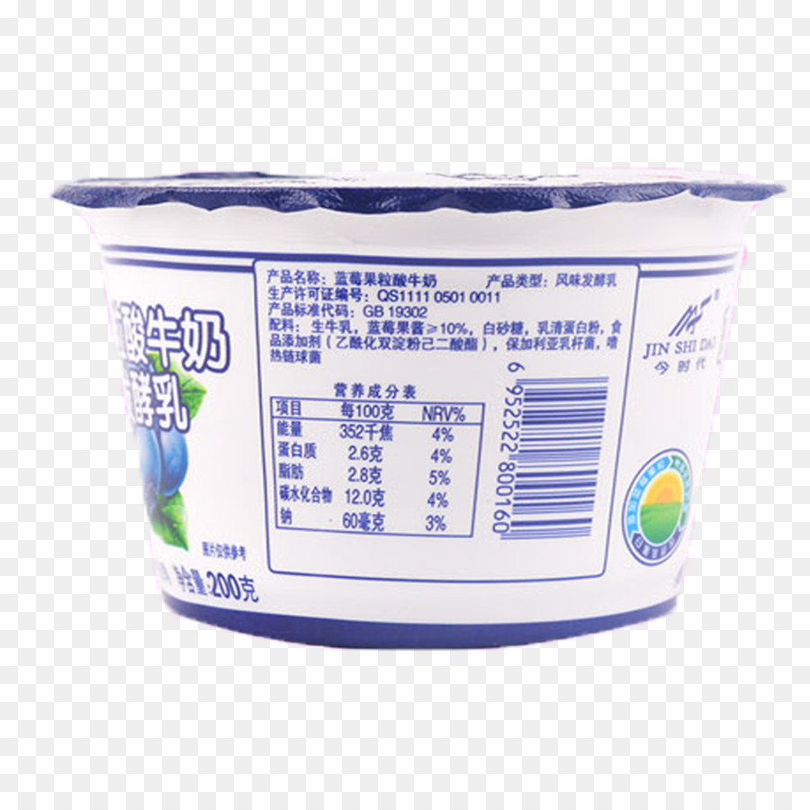 Yoghurt，Dikemas Postscript PNG