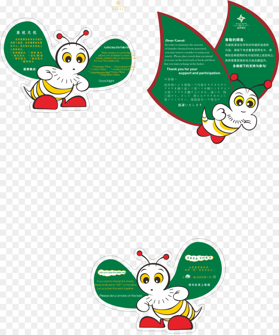 Kartun，Gambar PNG