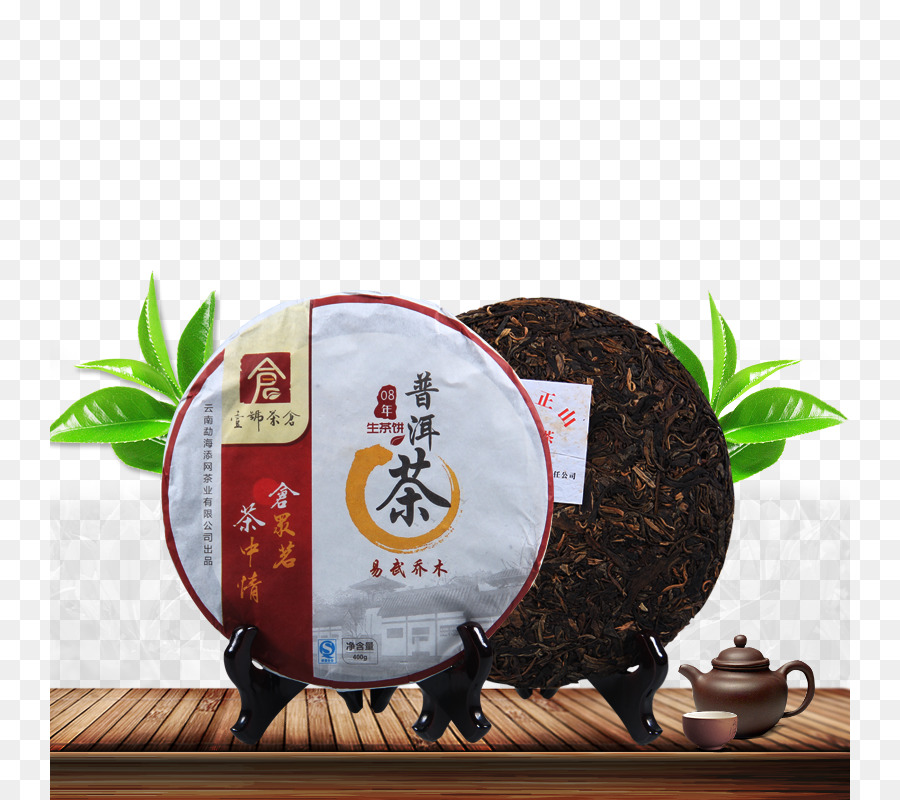 Teh，Da Hong Pao PNG