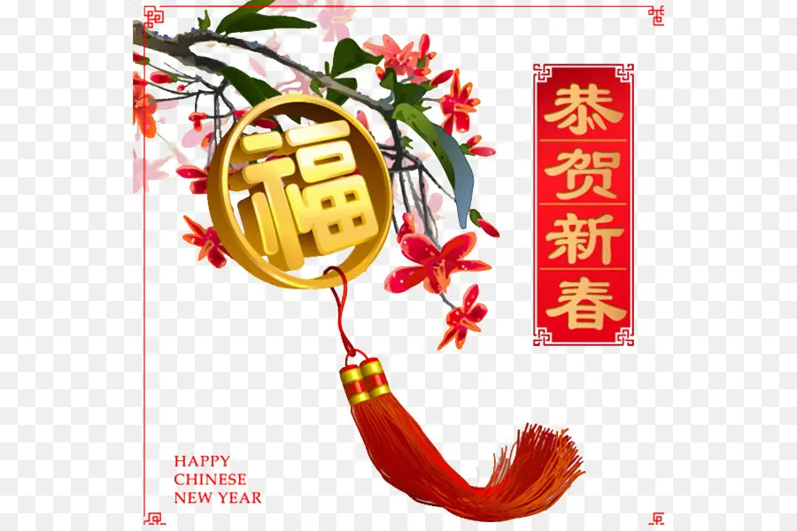 Cina，Tahun Baru Cina PNG