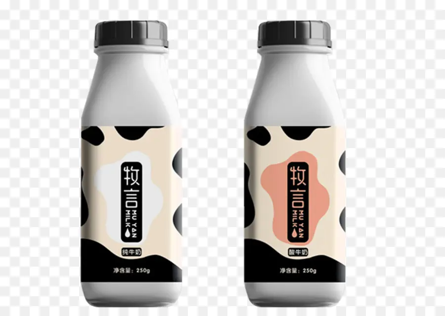 Botol Susu，Minum PNG