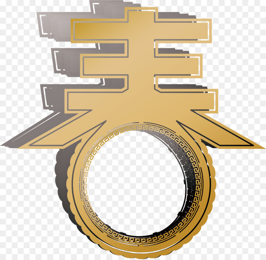 Simbol Emas，Cincin PNG