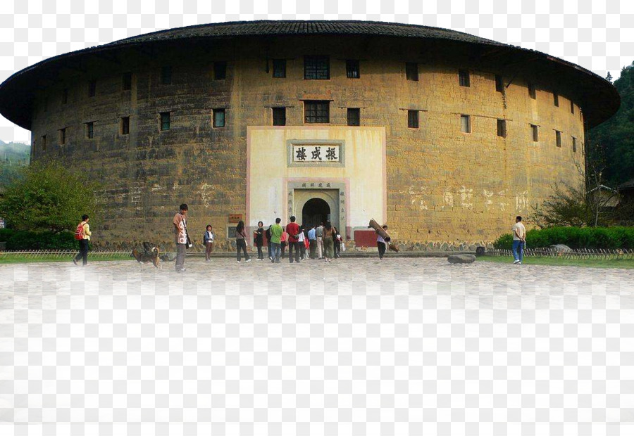 Meixian Kabupaten，Fujian Tulou PNG