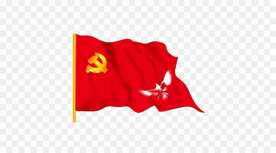 Bendera Soviet，Simbol PNG