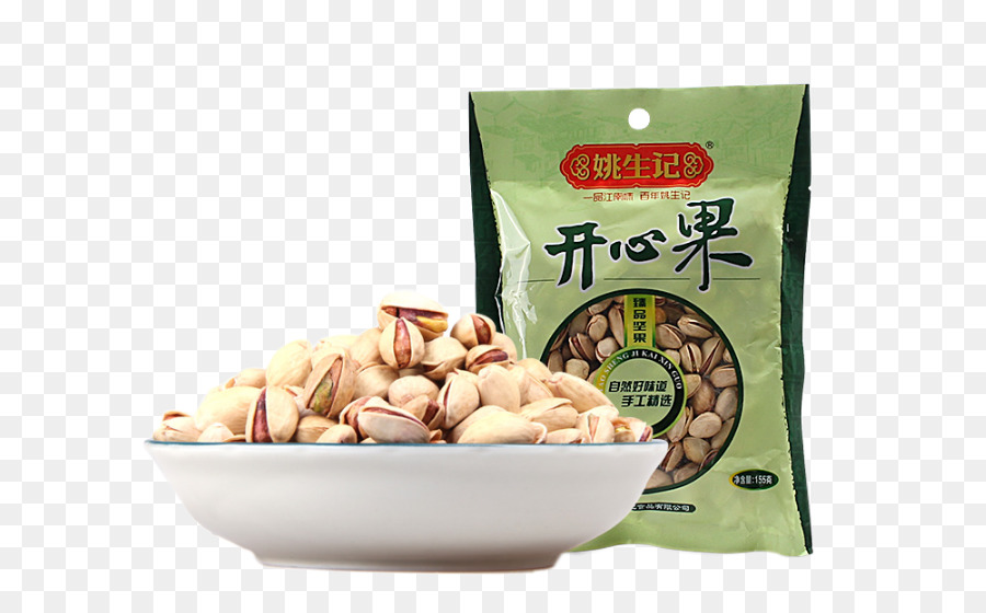 Masakan Vegetarian，Kacang PNG