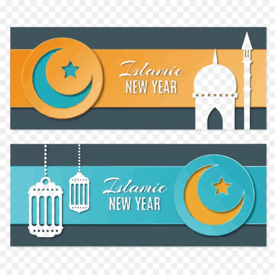Tahun Baru Islam，Islam PNG