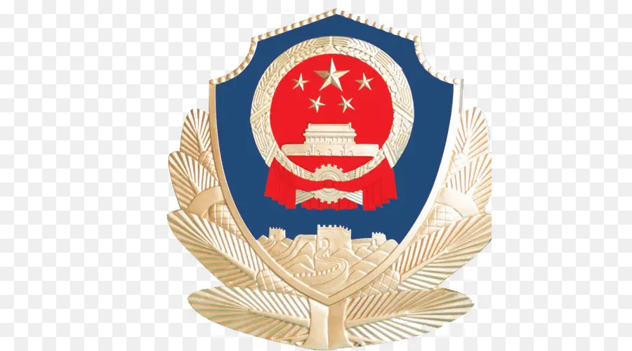 Cina，Cina Biro Keamanan Umum PNG