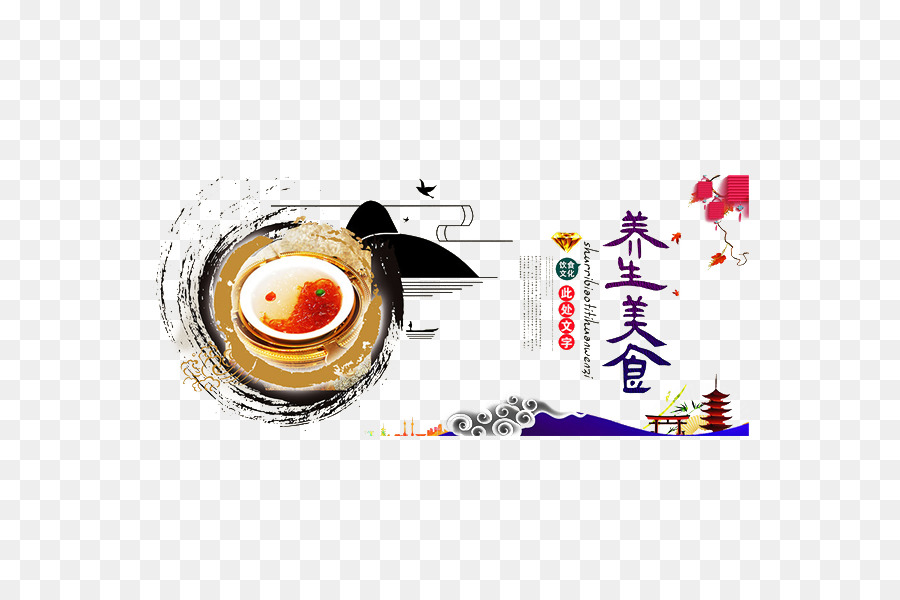 Masakan Jepang，Poster PNG