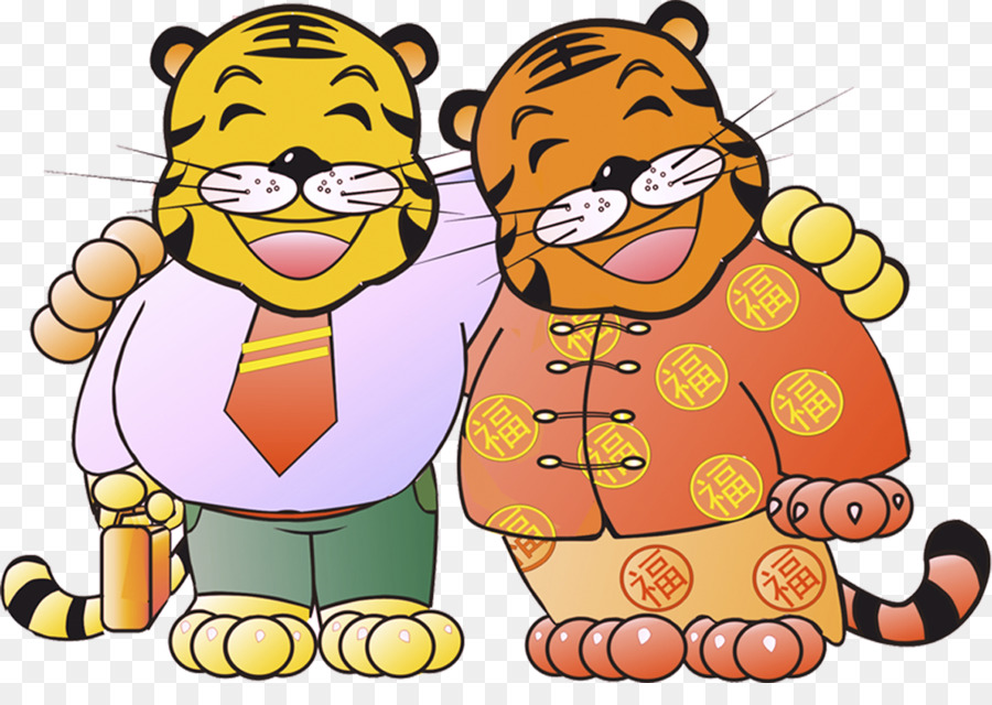 Harimau，Kartun PNG