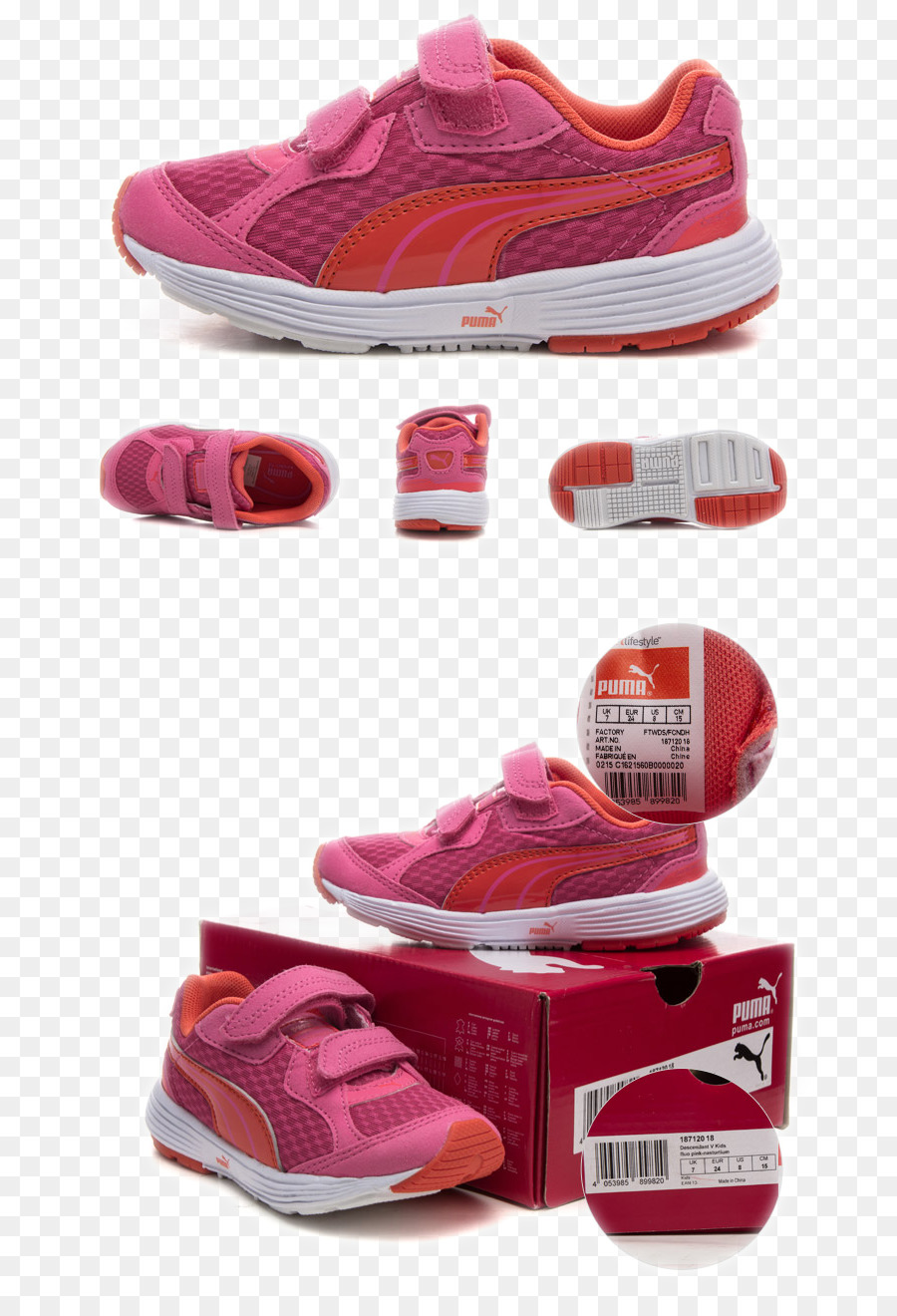 Sepatu，Puma PNG