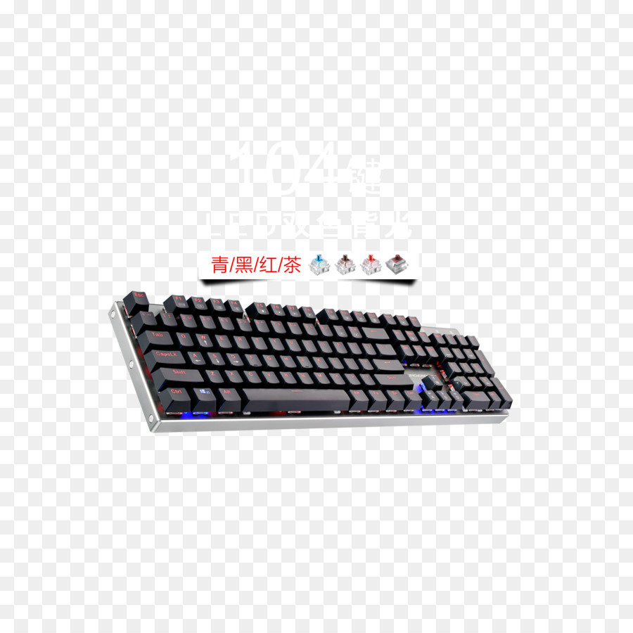 Keyboard Komputer，Mouse Komputer PNG