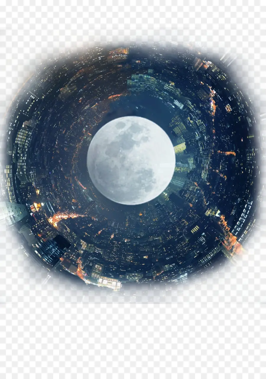 Bulan，Alam Semesta PNG