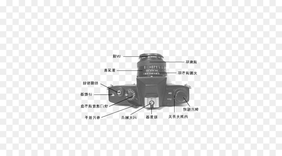 Hitam，Komponen Elektronik PNG