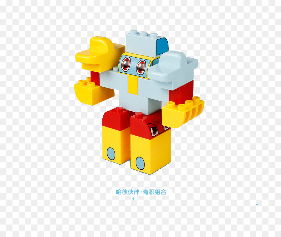 Robot Lego，Mainan PNG