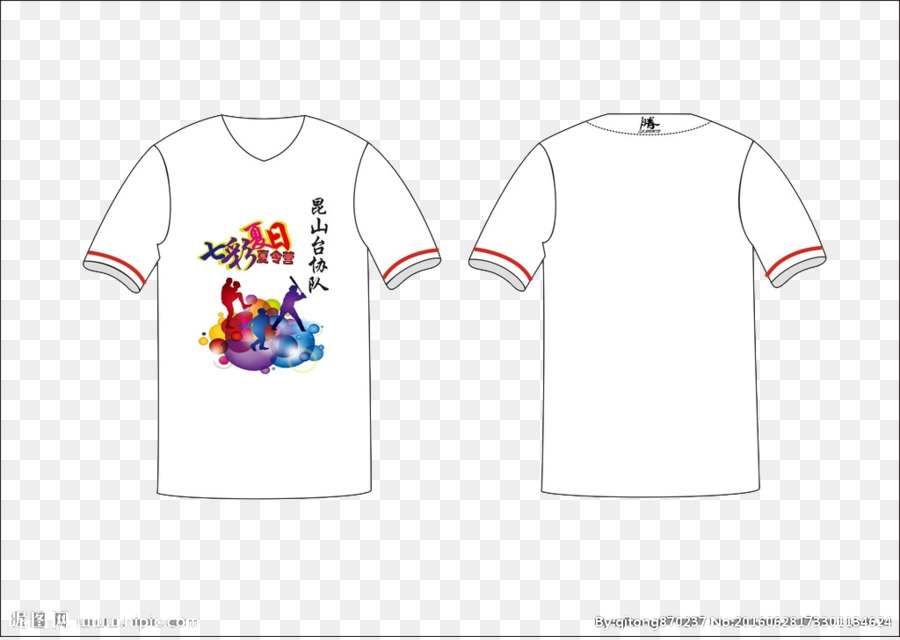 Kaos Putih，Kartun PNG