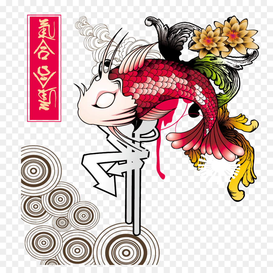 Ikan Koi，Tato PNG