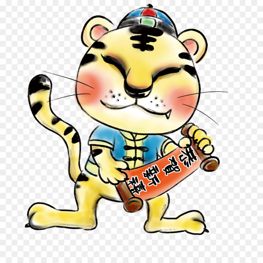 Harimau，Zodiak Cina PNG