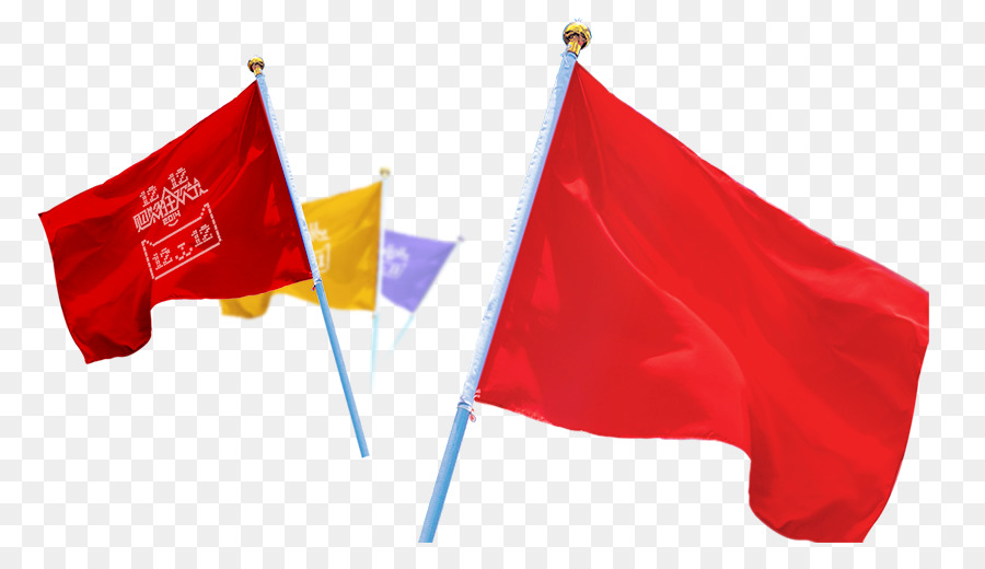 Cina，Bendera PNG