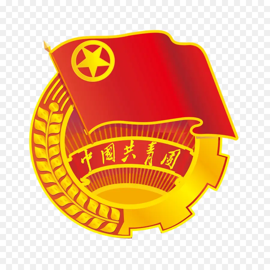 19 Kongres Nasional Partai Komunis China，Liga Pemuda Komunis China PNG