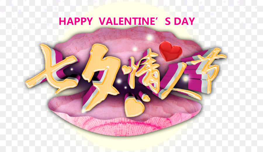 Hari Valentine Cina，Mawar PNG