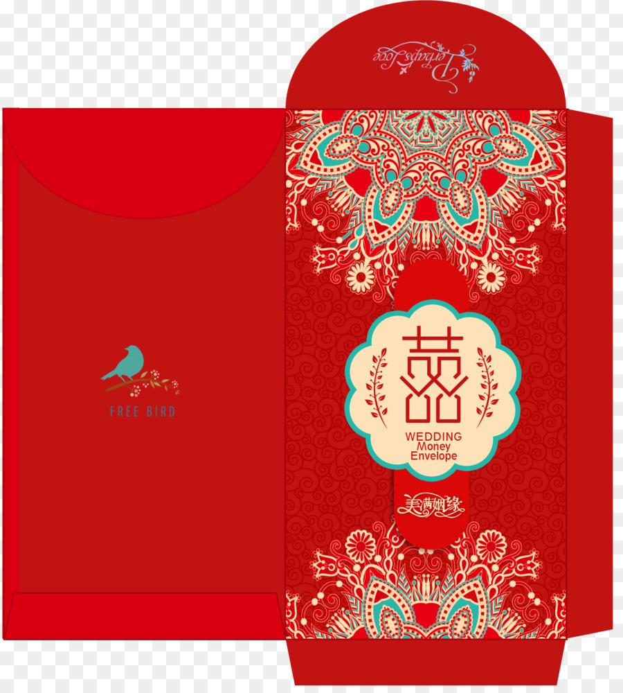 Printable Chinese Red Envelope Template 2023 - Image to u