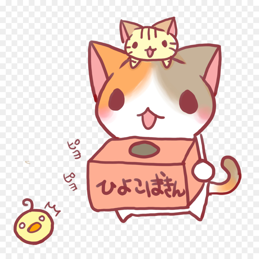 Kucing，Kucing Merah Muda PNG