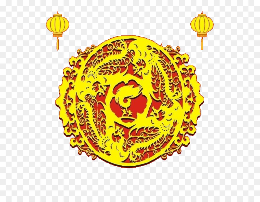 Cina，Emas PNG