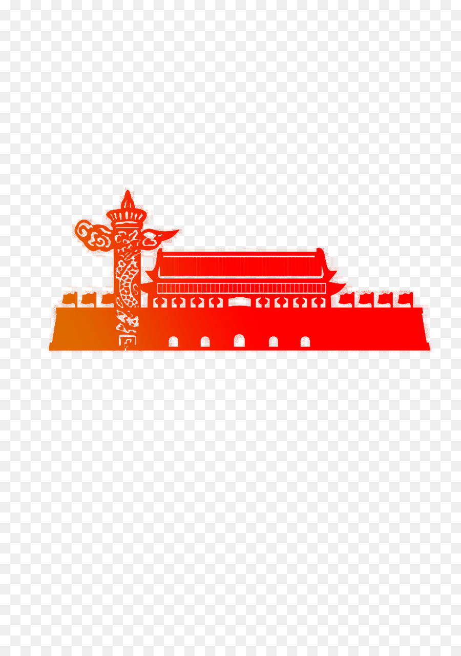 Lapangan Tiananmen，Tiananmen PNG